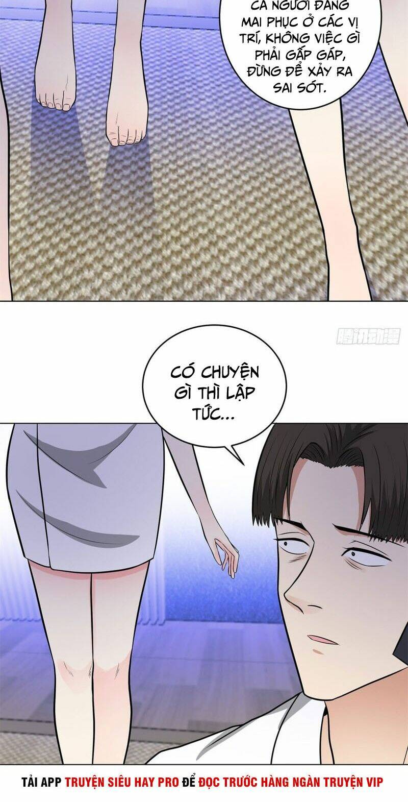 học viện cao thủ chapter 268 5