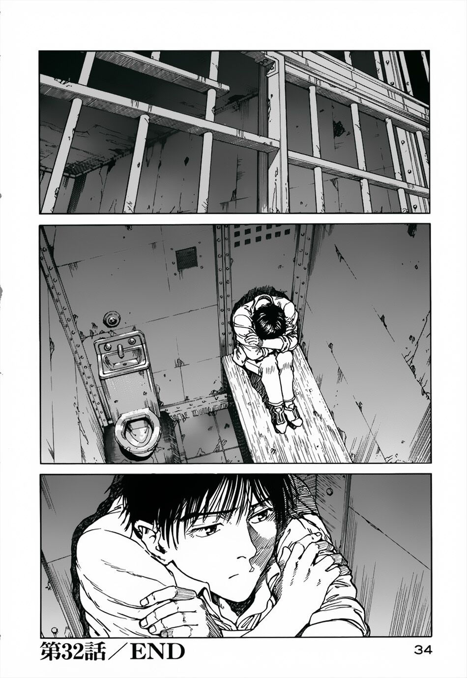 eden - một thế giới vô tận! chapter 32 35