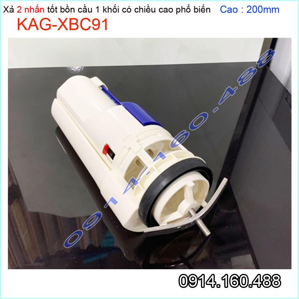Xả cầu 1 khối 2 nút nhấn KAG-XBC91-20cm, cột xả xí bệt liền khối két thấp 20cm xả nước êm giá tốt siêu bền