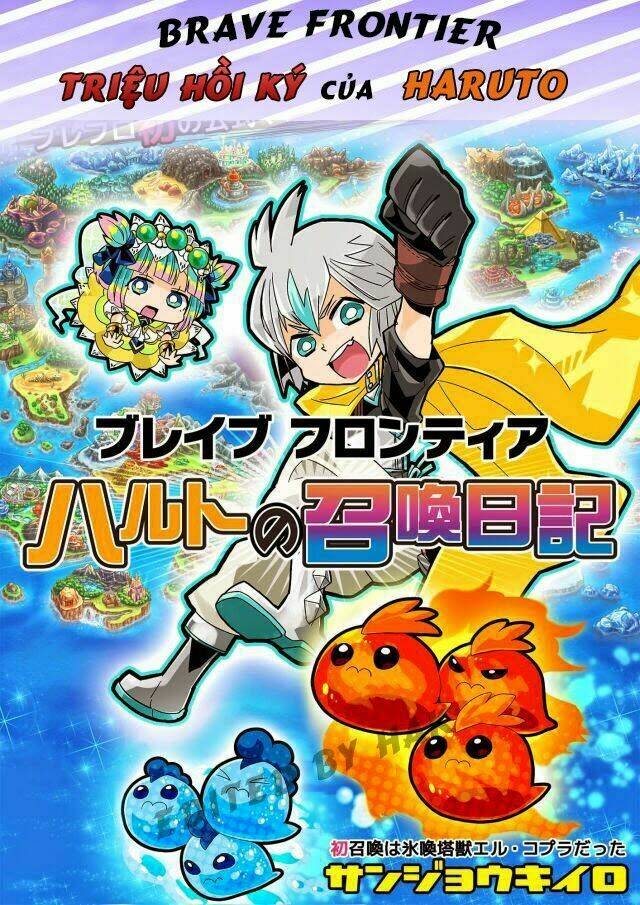 brave frontier - haruto's diary chapter 1 1