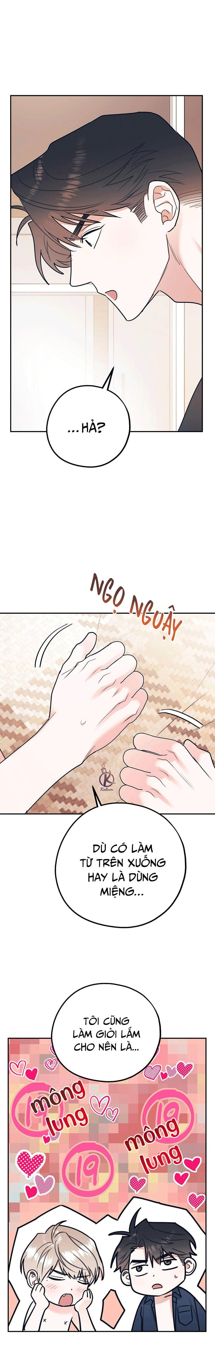 tôi với cậu không thể như thế này chapter 35.5 11