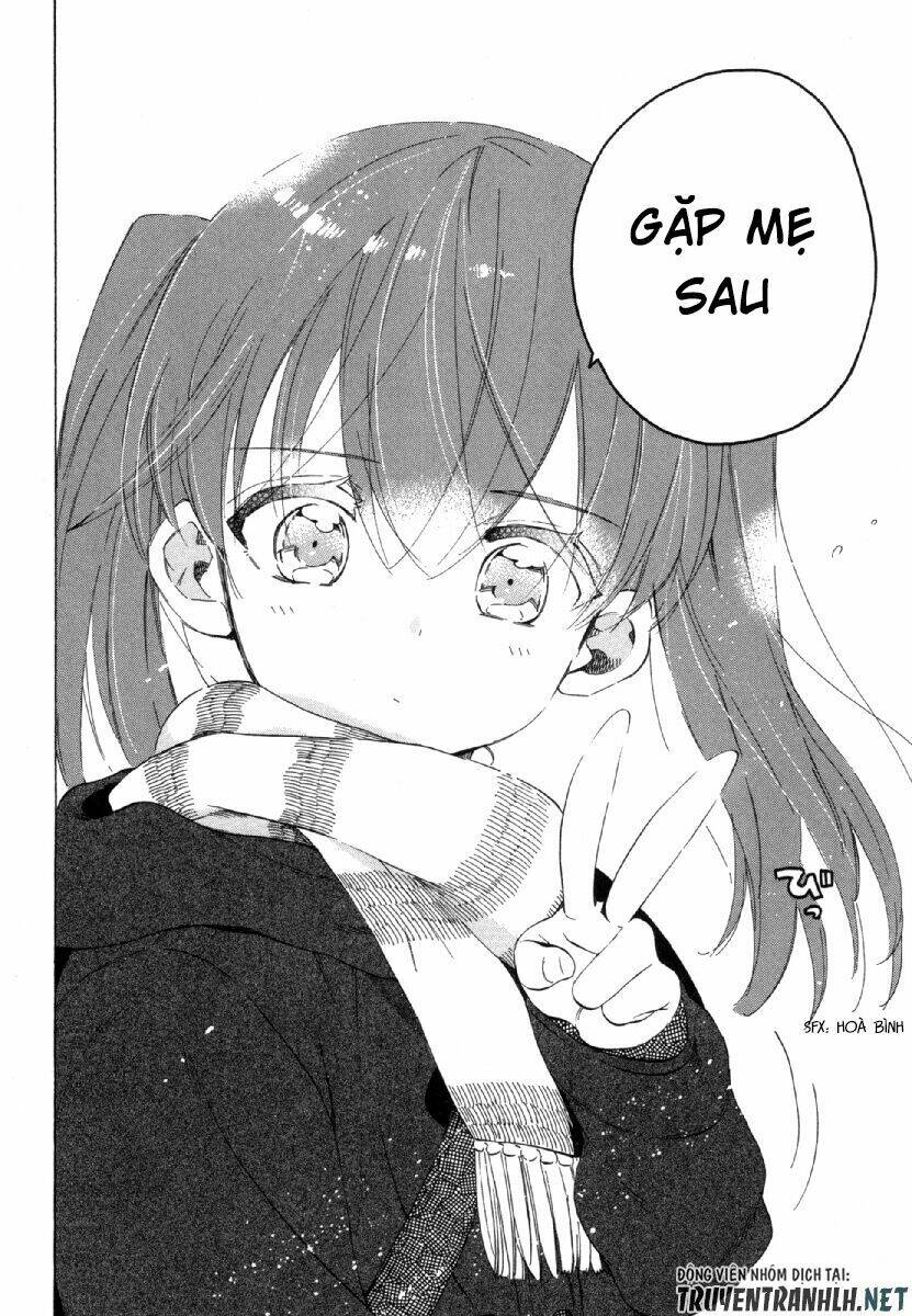 manaka no mori chapter 1 49