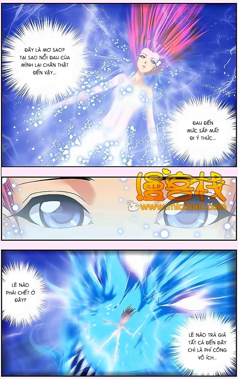 thâu tinh cửu nguyệt thiên chapter 247 7