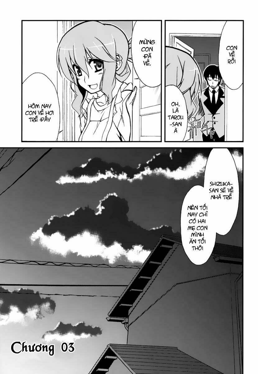 emu emu! chapter 3 2