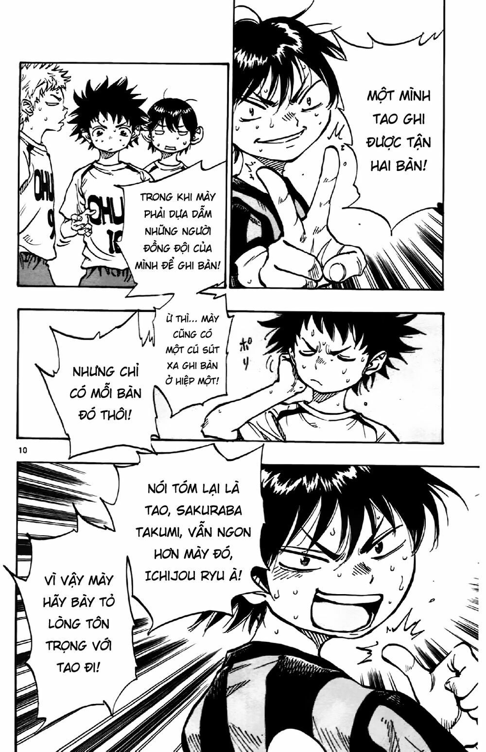 be blues! - ao ni nare chapter 7 9