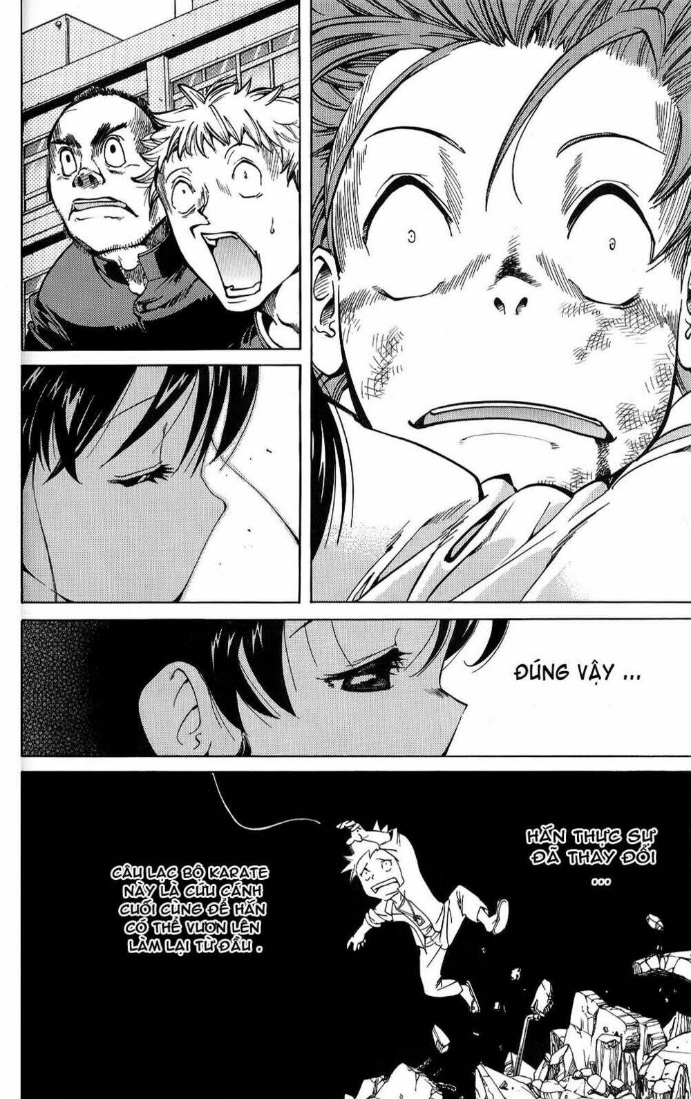 hanza sky chapter 12 17