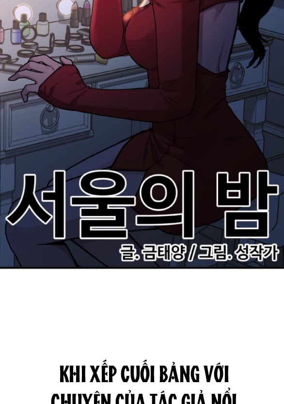 Cuộc Sống Của Tác Giả Truyện Người Lớn chapter 7.1 - Trang 39