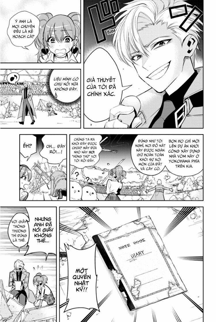 noah's notes chapter 2 17