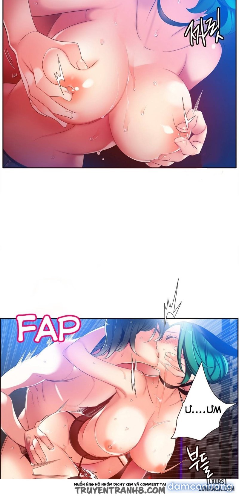 lilith cord chapter 16 9