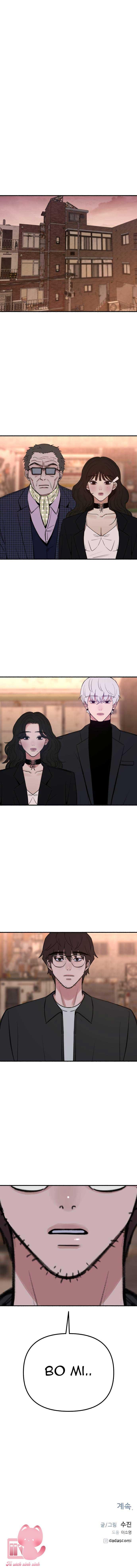 nàng thơ điện ảnh chapter 28 9