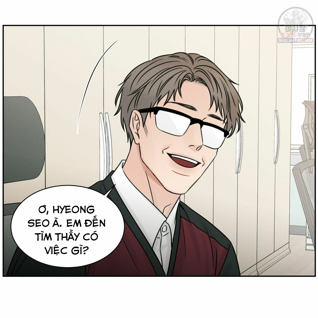 dù anh không yêu em chapter 26 2