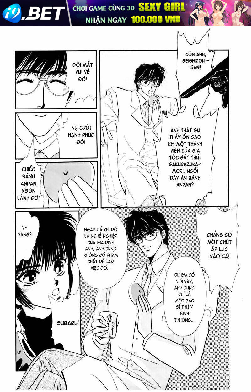 tokyo babylon chapter 0 23