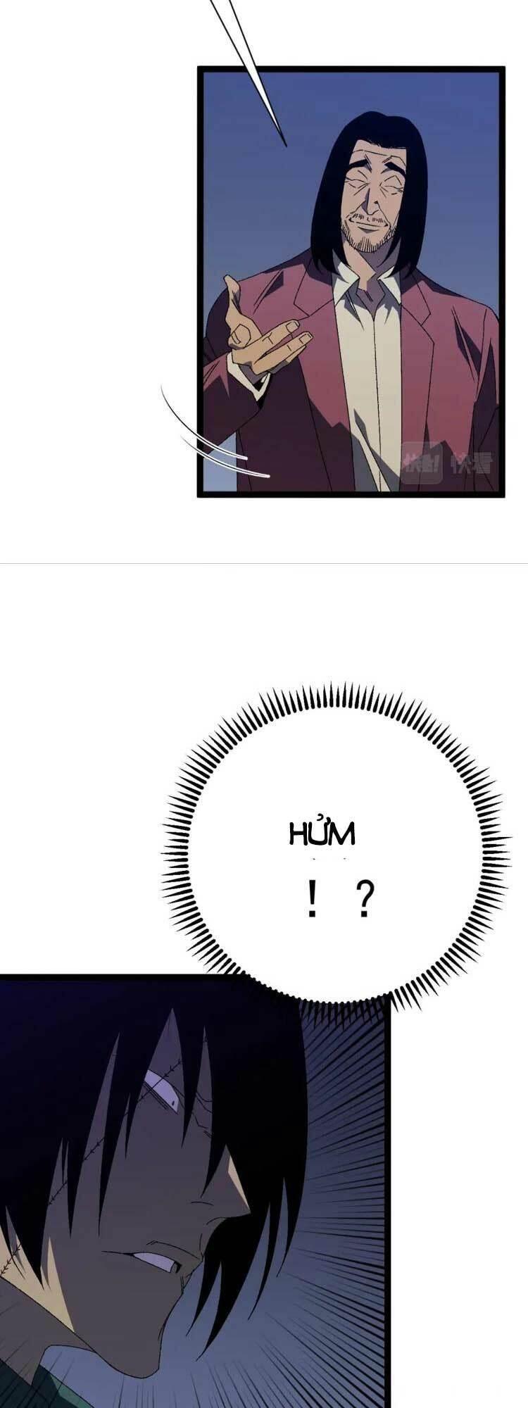 sao chép sức mạnh chapter 53 25