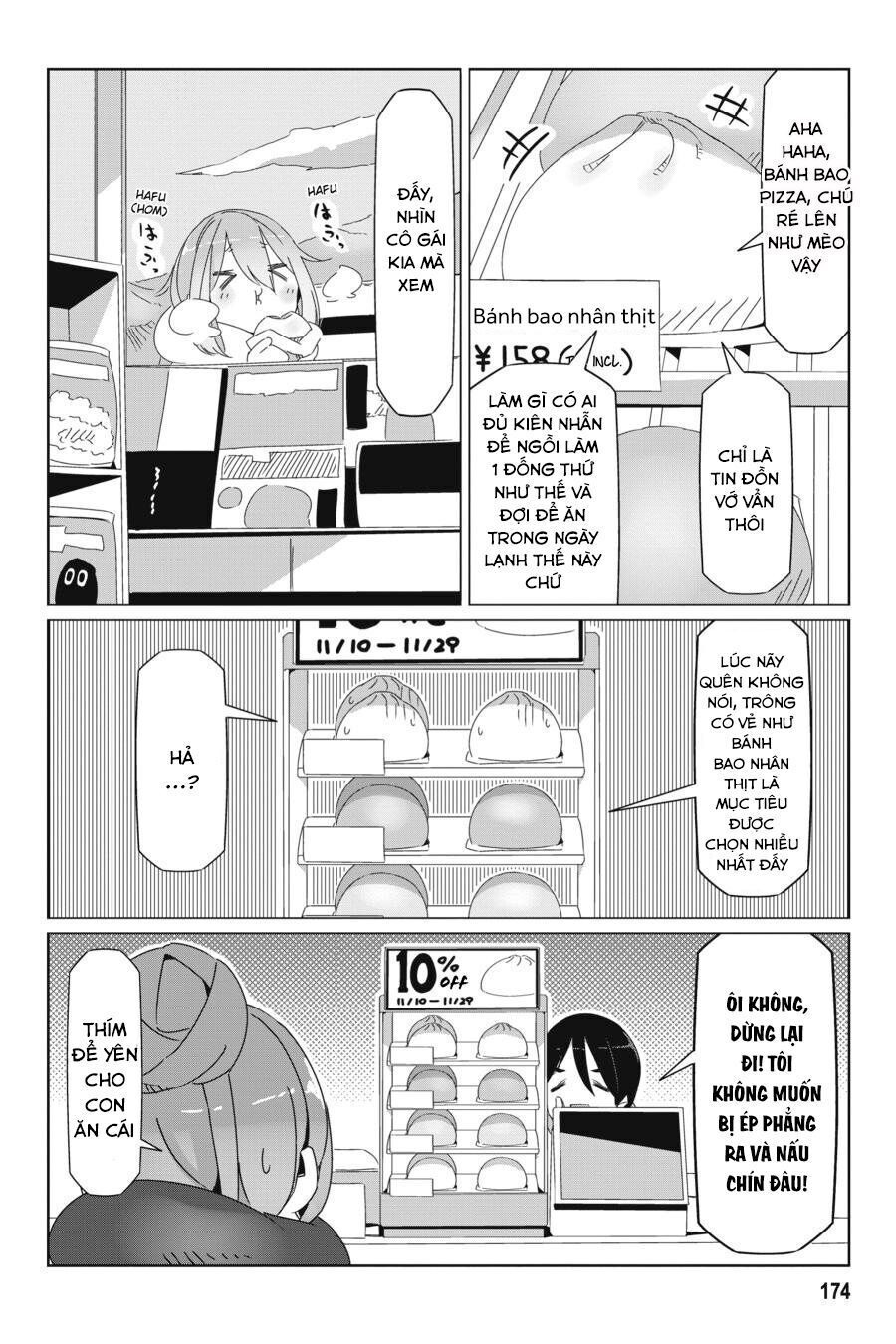yurukyan chapter 52.5 19