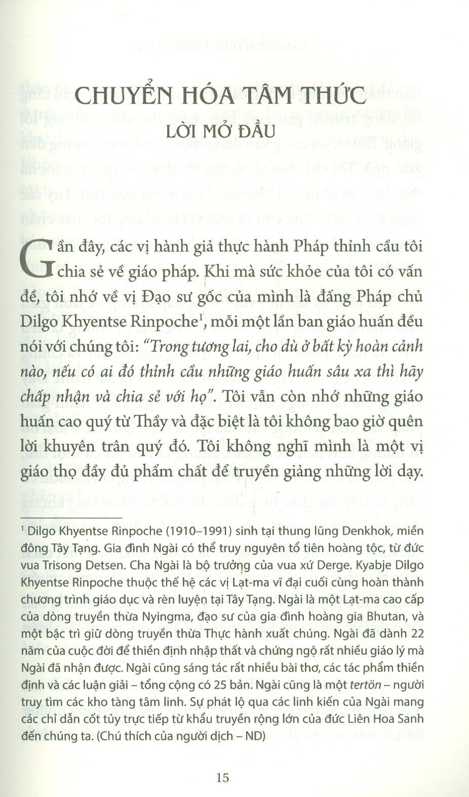 Tinh Hoa Đường Đạo