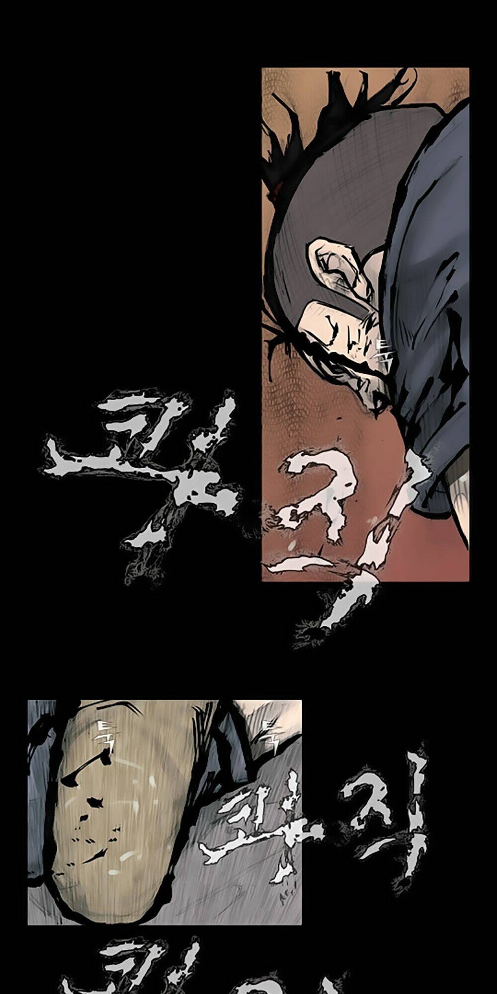 dokgo | độc cô chapter 90 7