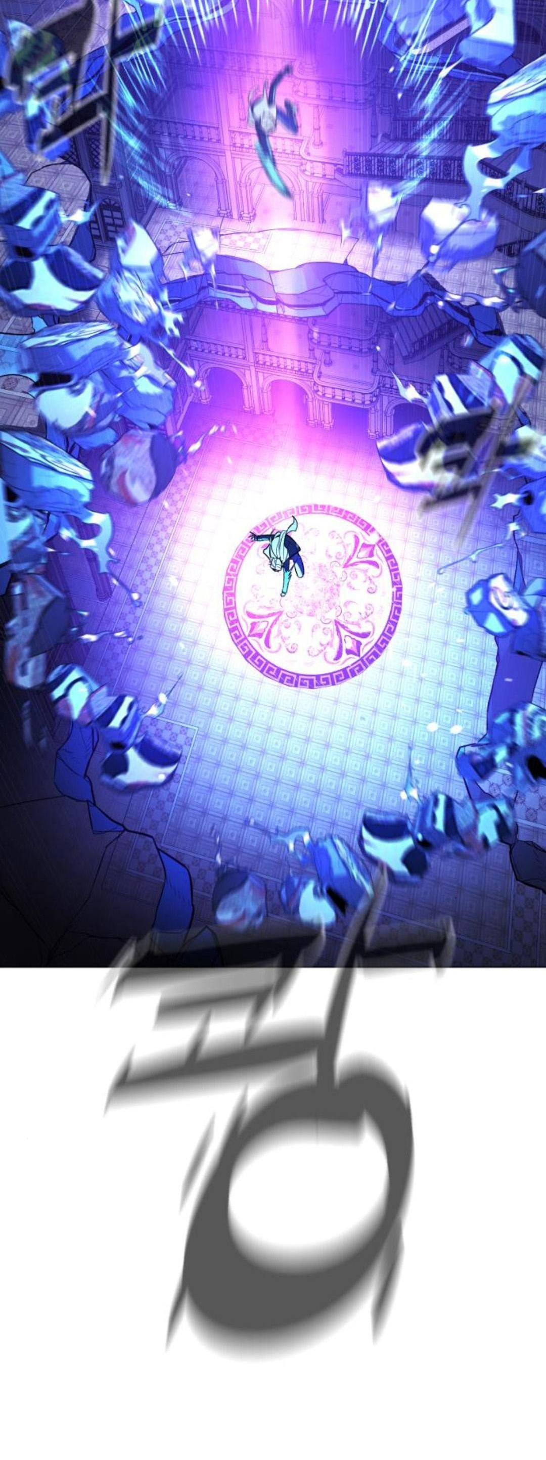 bạch huyết - white blood chapter 85 31