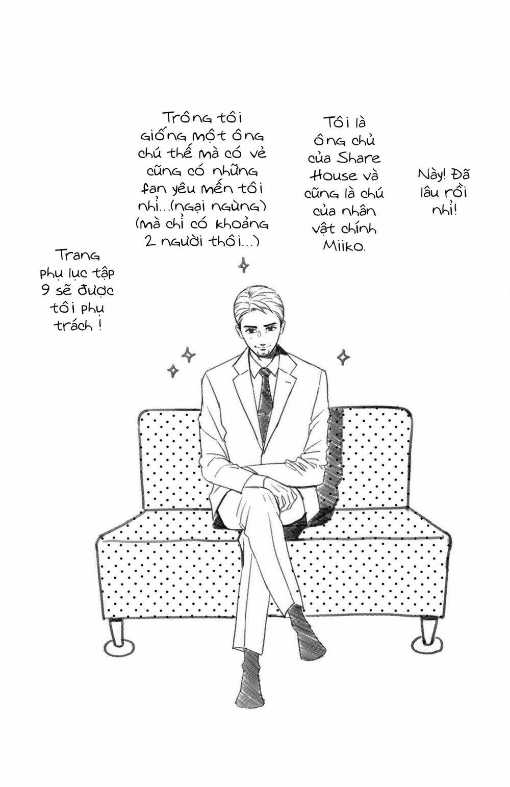 living no matsunaga-san chapter 33 6