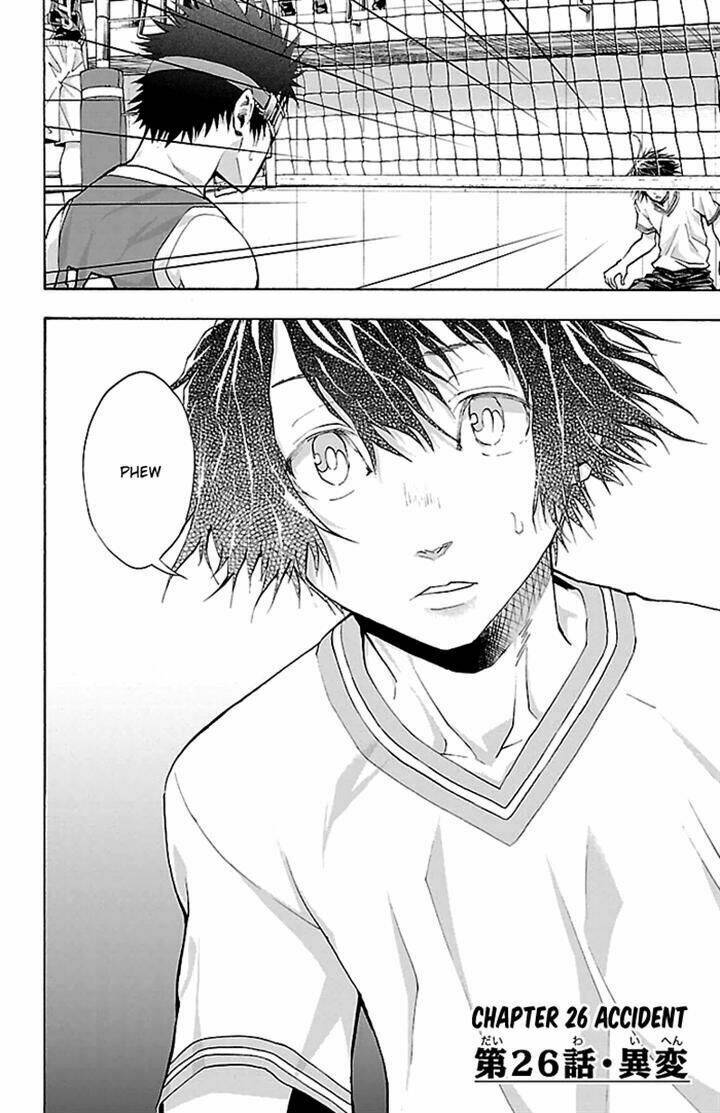 harigane service chapter 26 2