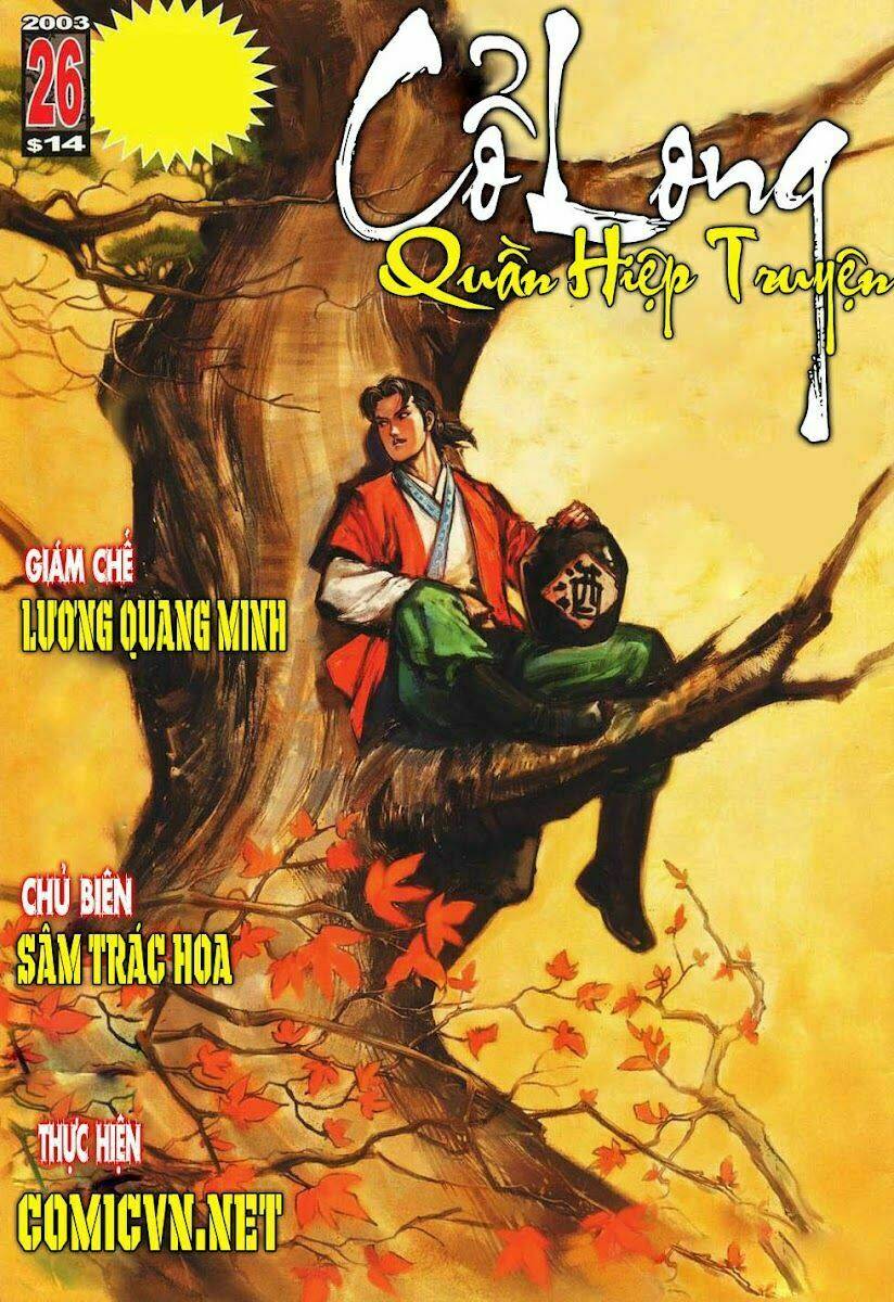 cổ long quần hiệp truyện chapter 26 2