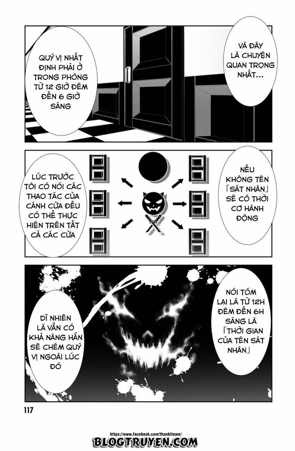 rengoku deadroll chapter 3.2 6