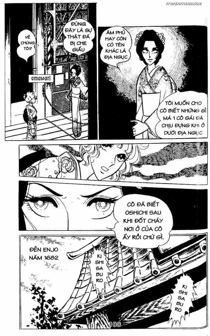 akuma no hanayome (bride of deimos) chapter 3.2 17