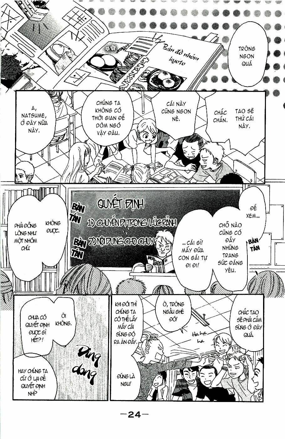 oboreru knife chapter 5 25