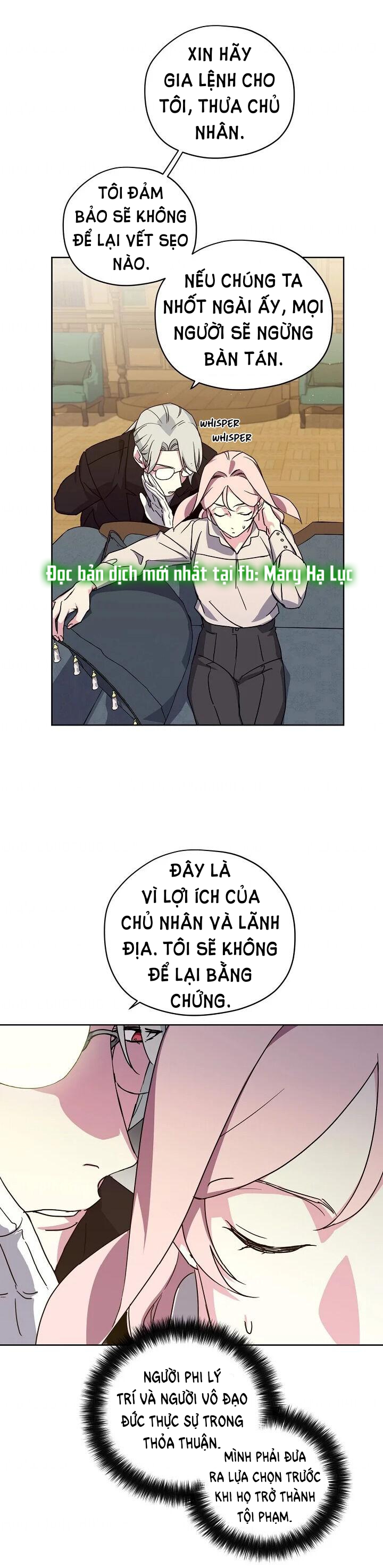 CHITRA chapter 104.1 4