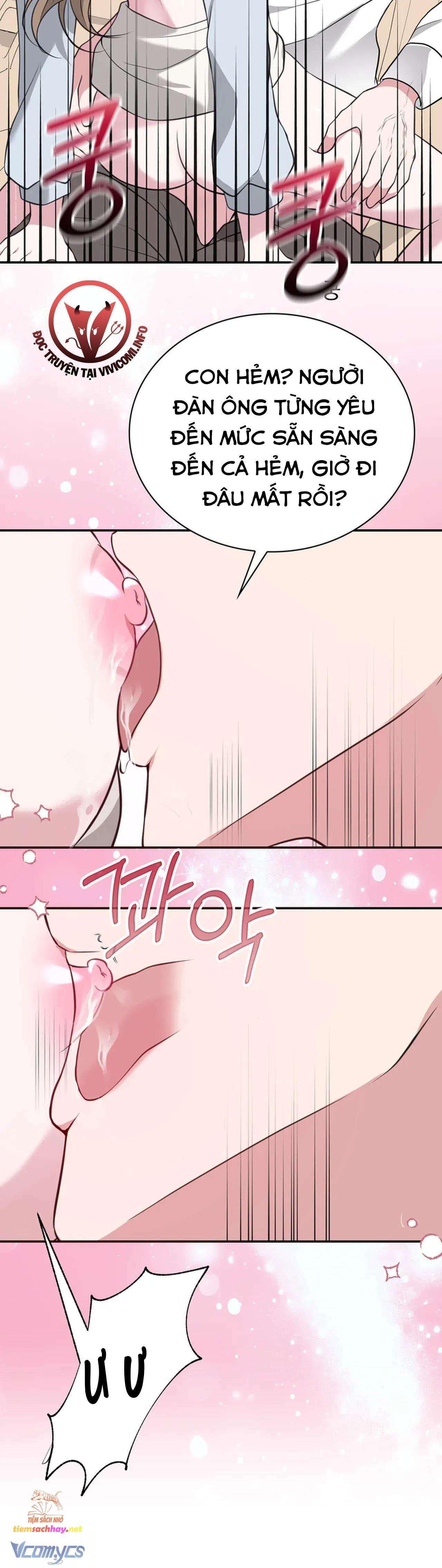 [18+] sở thích tuỳ tiện chapter 9 26