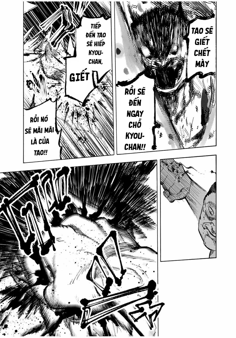 juujika no rokunin chapter 55 6