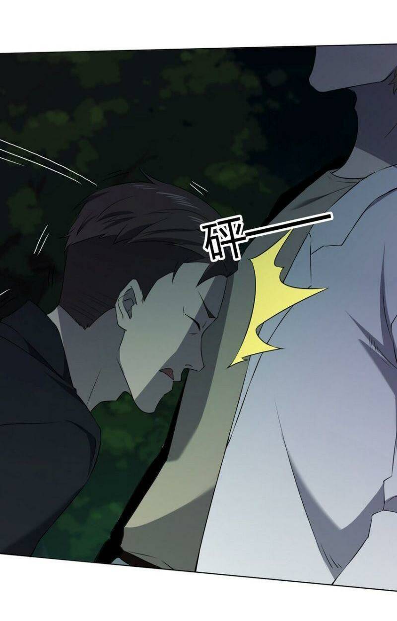 đừng hiểu lầm, tôi mới là người bị hại! chapter 92 30