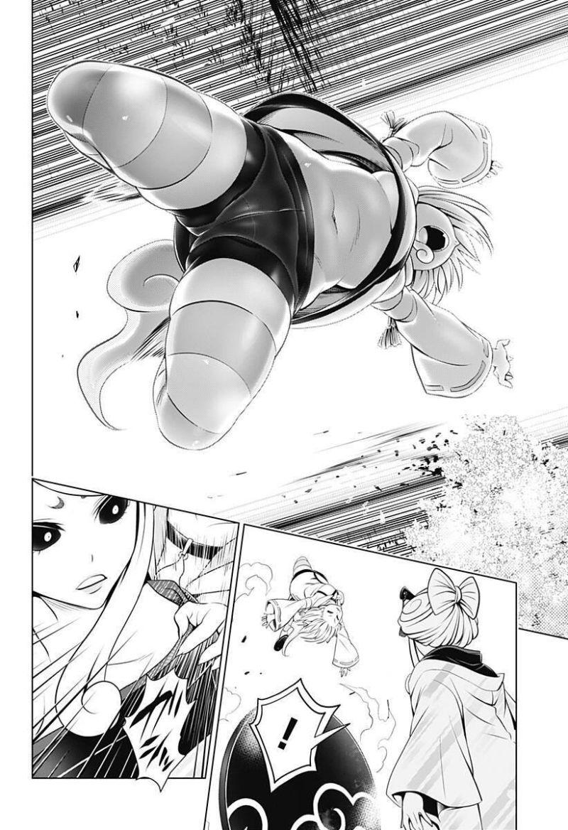 diệt quỷ nhẫn giả chapter 102 9