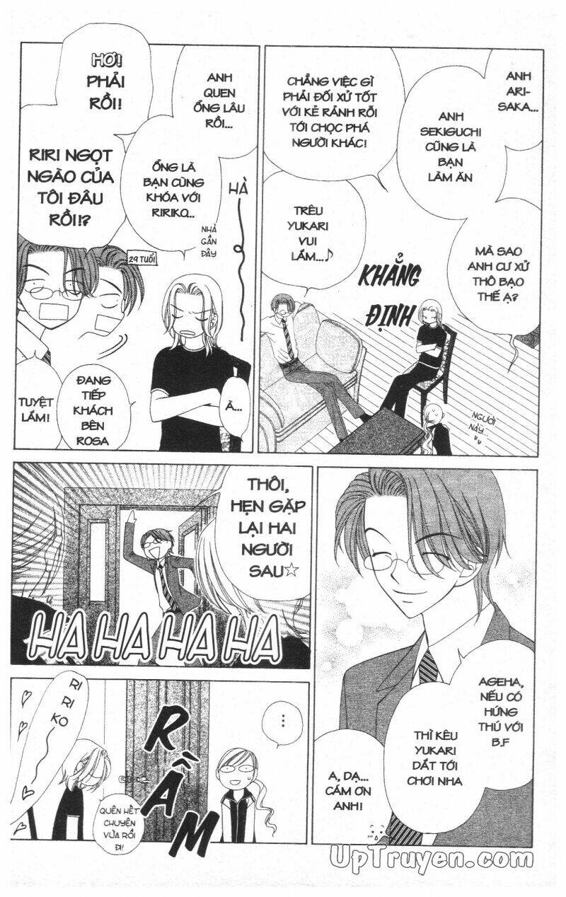 v.b.rose chapter 4 50