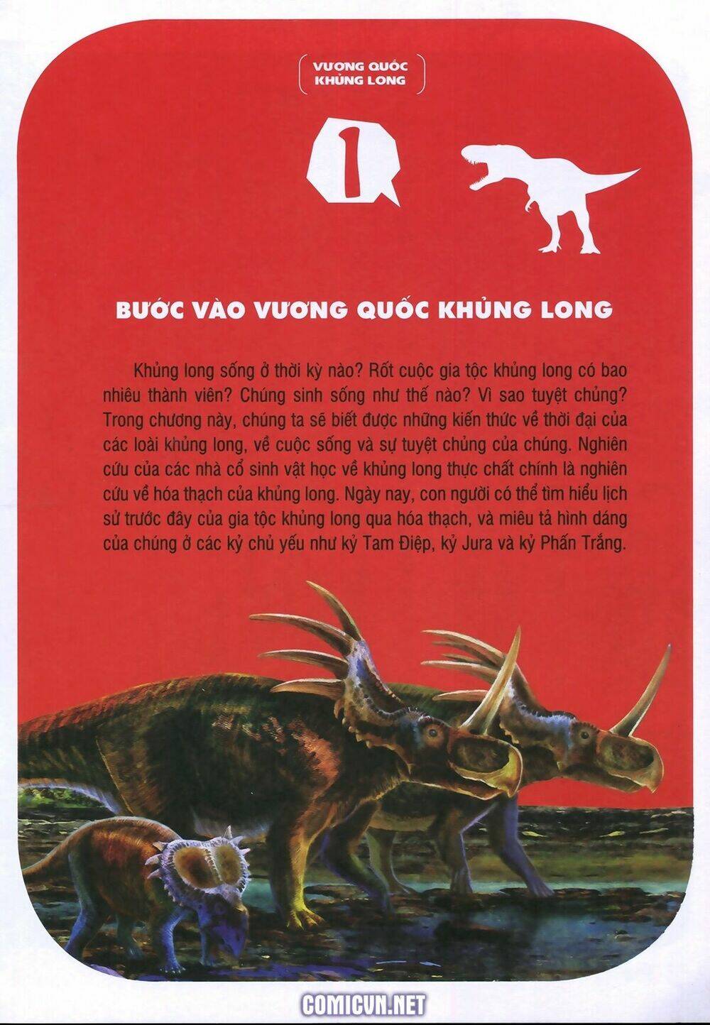 vương quốc khủng long chapter 1 4