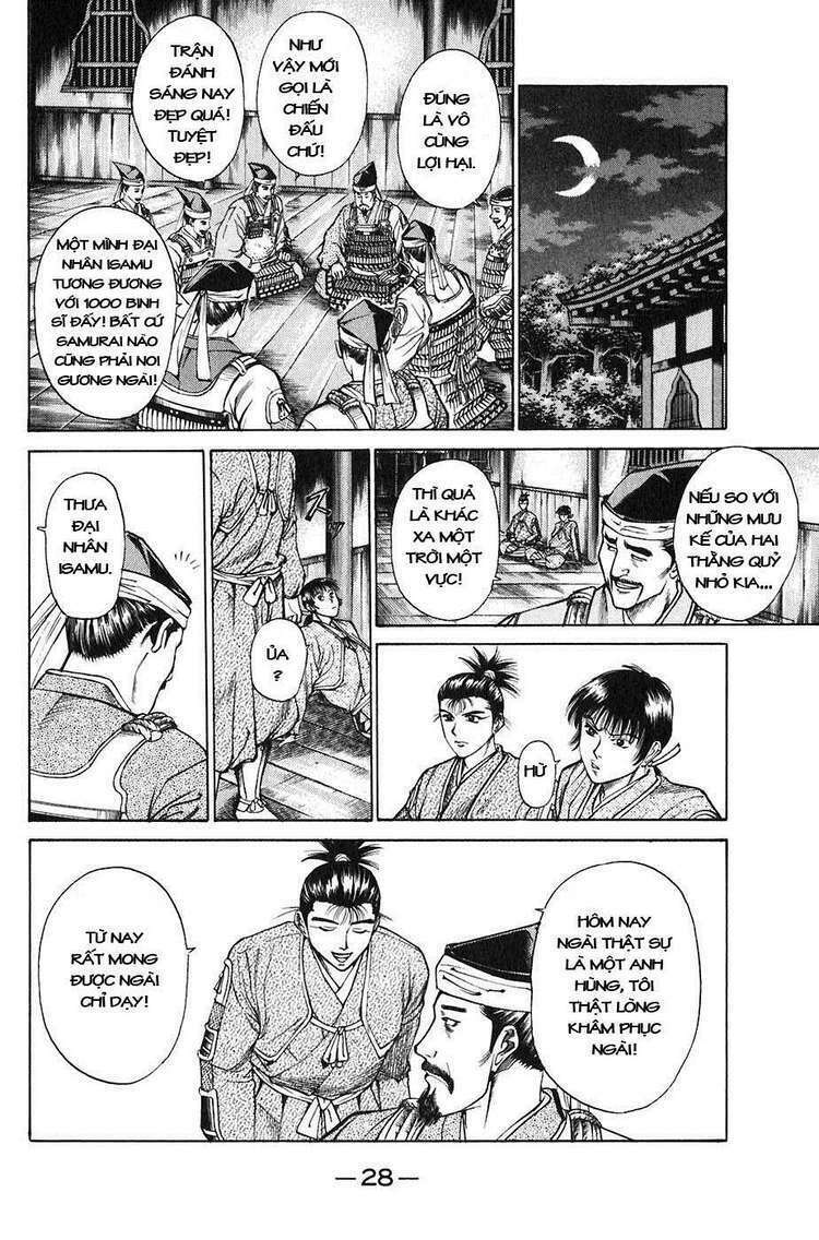 sơn tặc seyu chapter 20 32