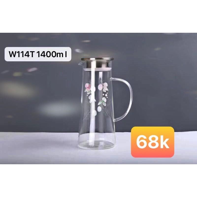 Bình đựng nước thủy tinh chịu nhiệt lên tới 400 độ C - 1400ml