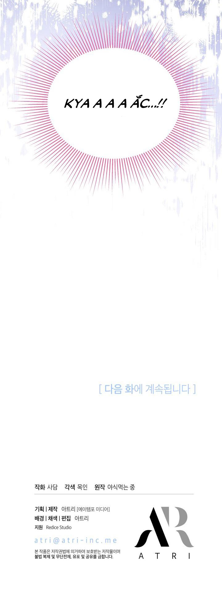 mối liên kết giữa báo đen và bé thỏ chapter 53 78