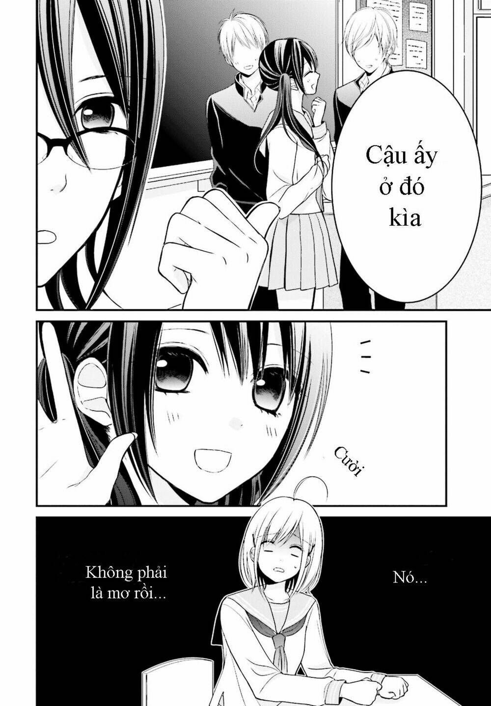 yuri na watashi chapter 2 2