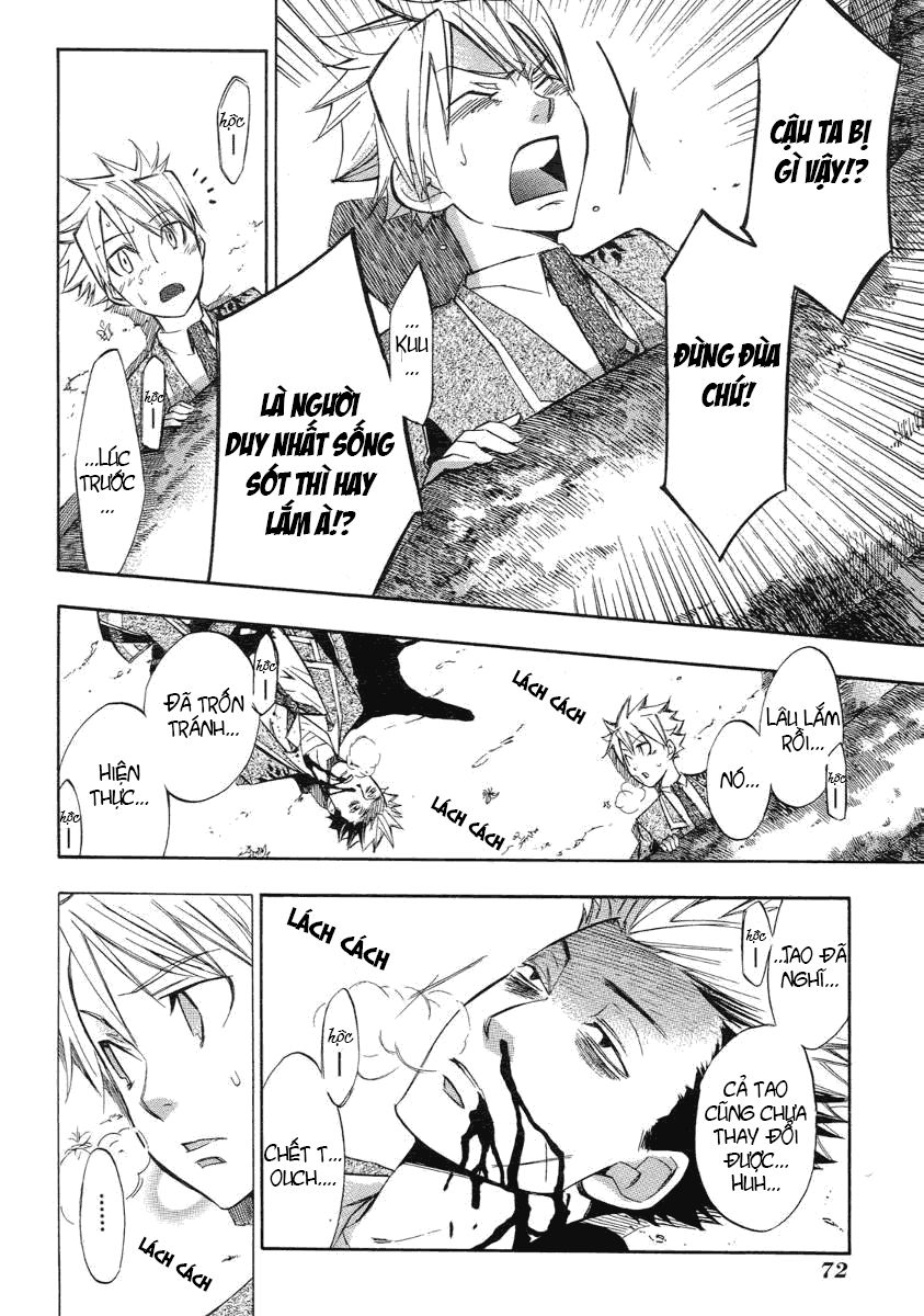 aphorism chapter 5 7