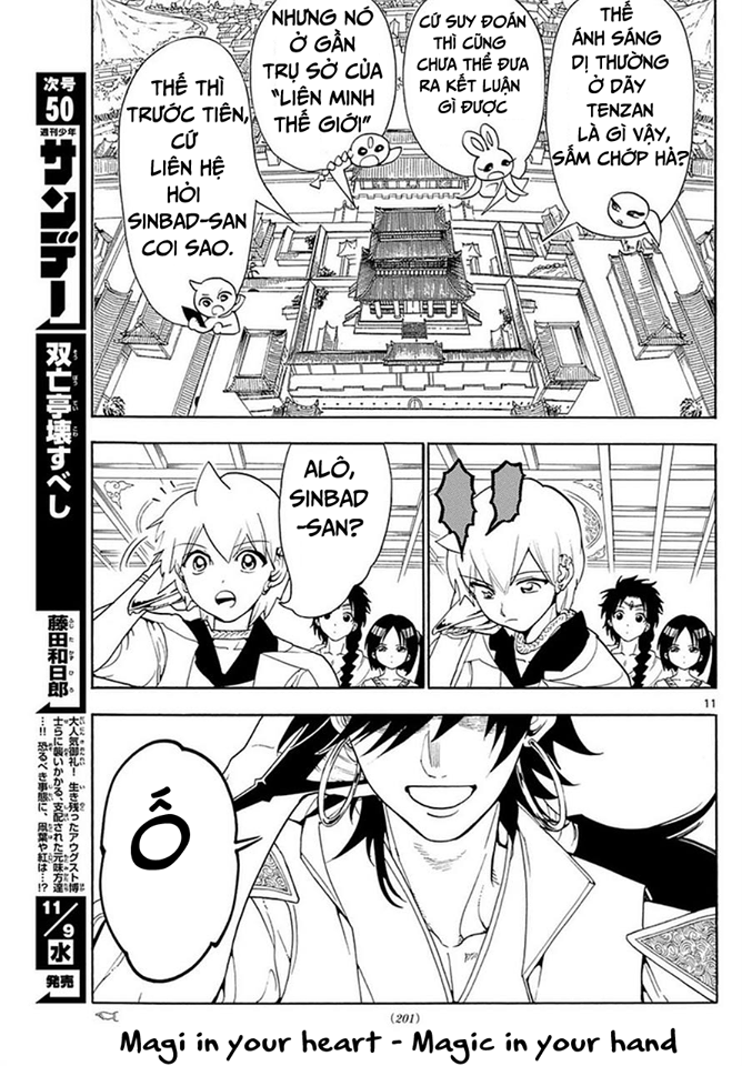 magi - the labyrinth of magic chapter 326 11