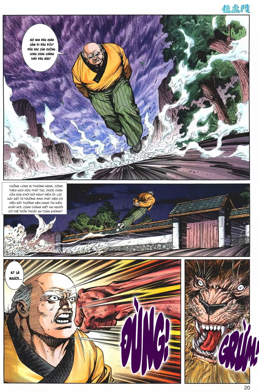 cựu tác long hổ môn chapter 1218 20