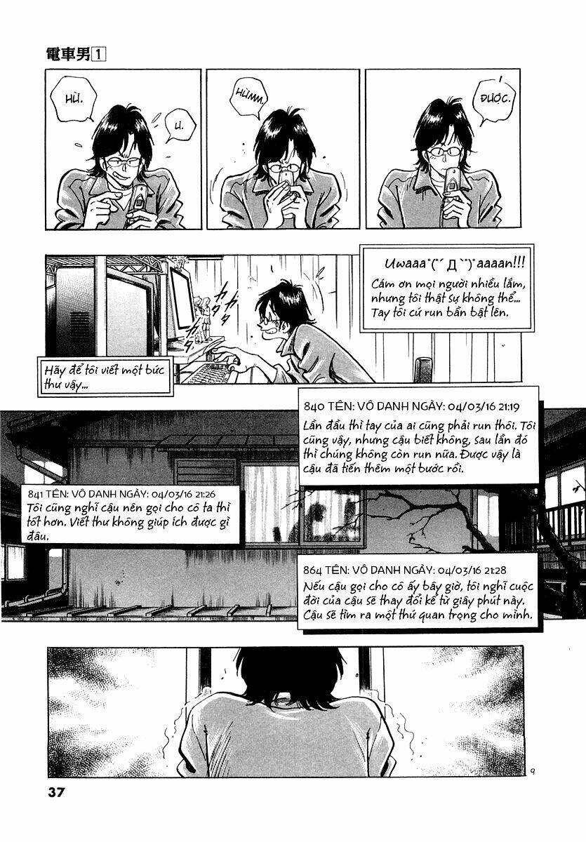densha otoko chapter 2 10
