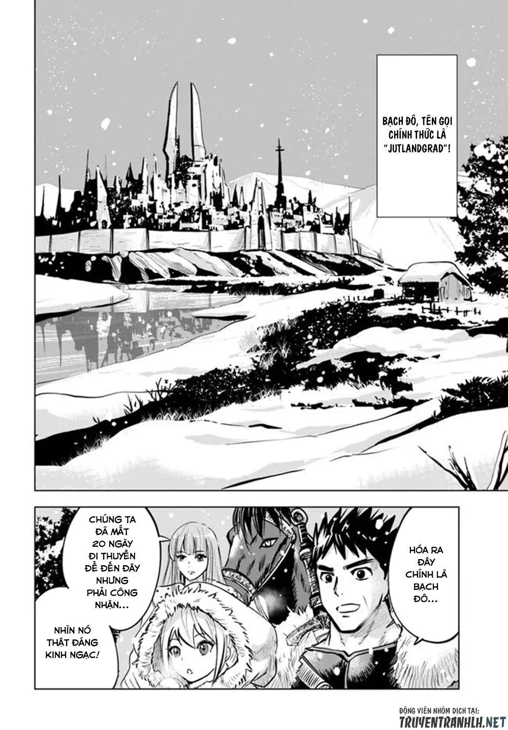 hành trình chịch dạo của của máy dập cổ đại chapter 19 1