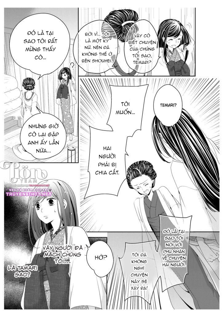 scattered courtesan chapter 4.2 14