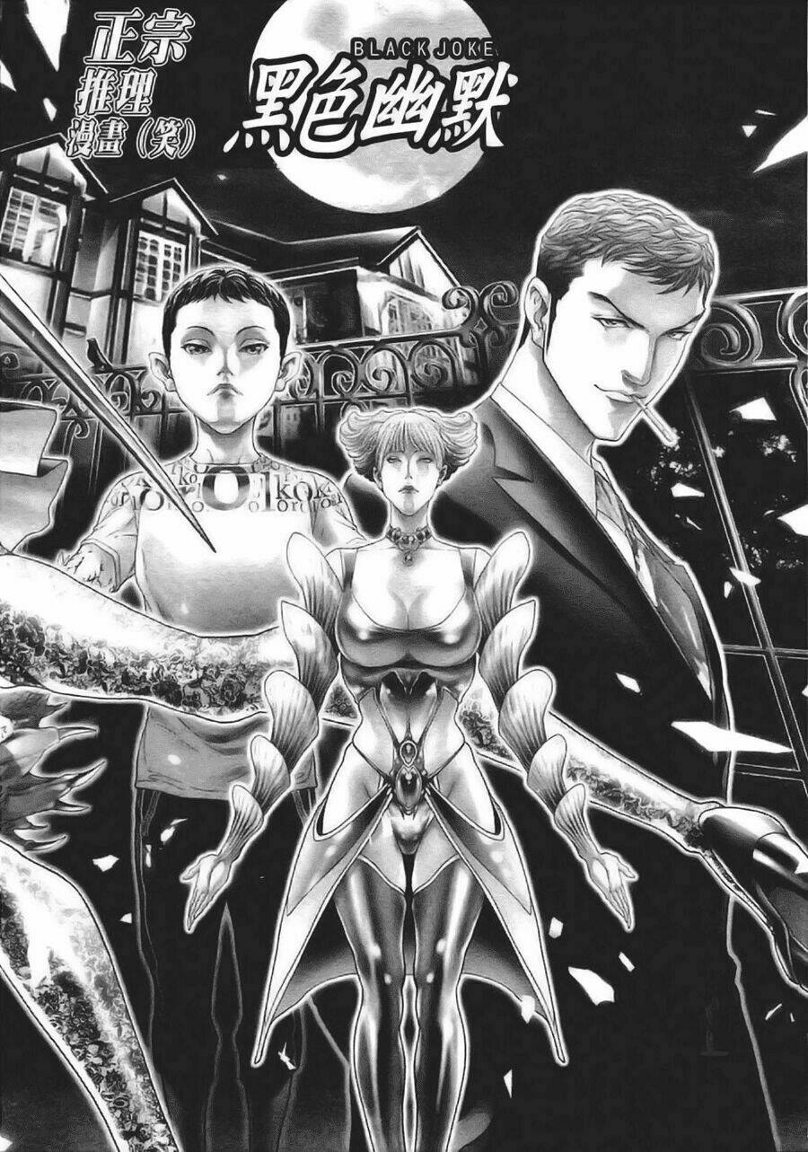 black joke chapter 27 3
