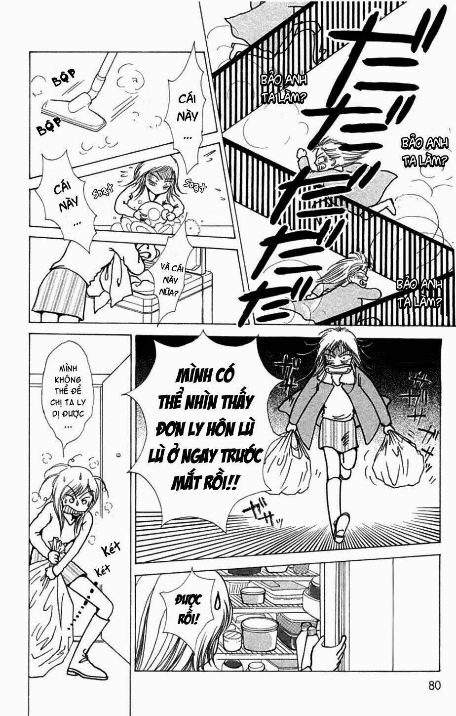 seigi no mikata chapter 2 37