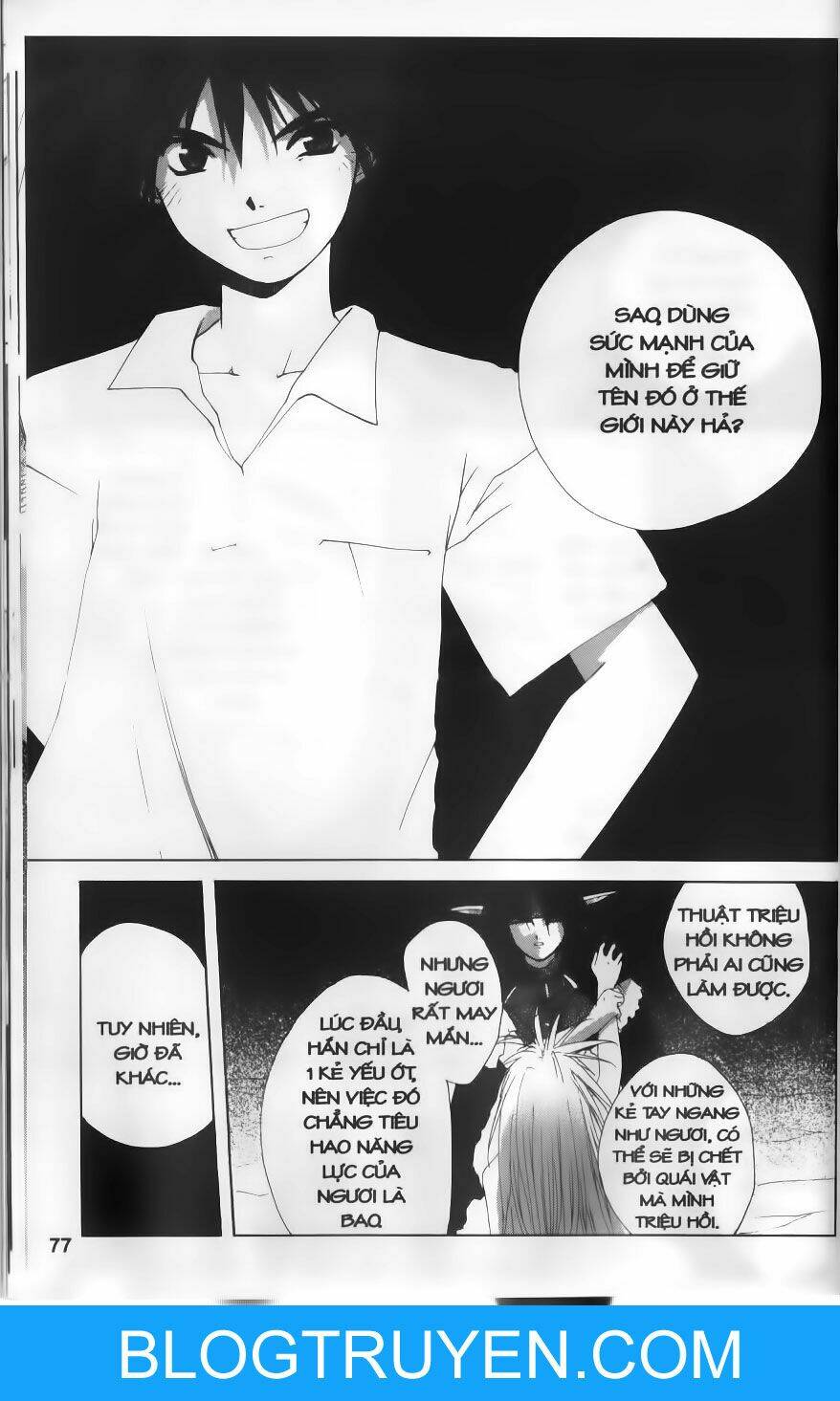 dersert coral chapter 13 8