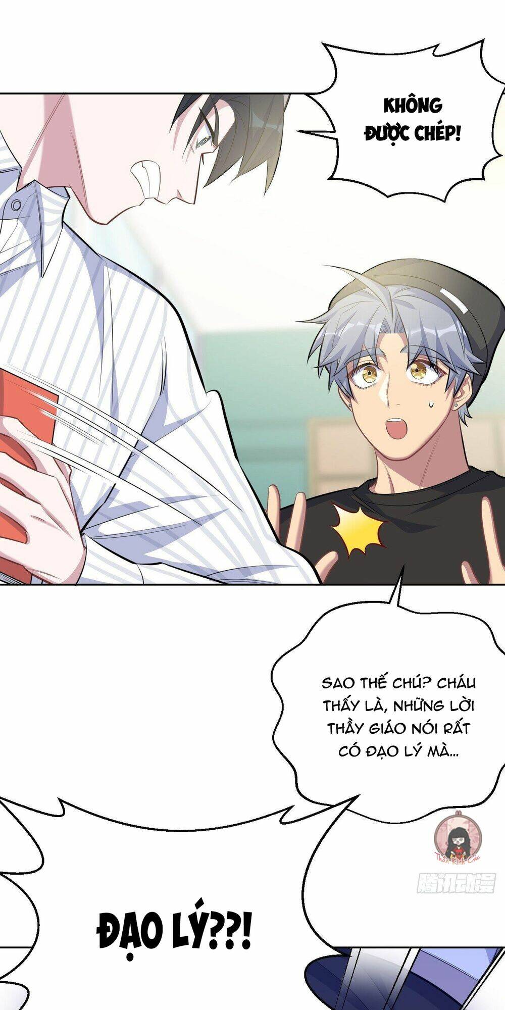 nhạc phụ đại nhân là lão bà chapter 76 12