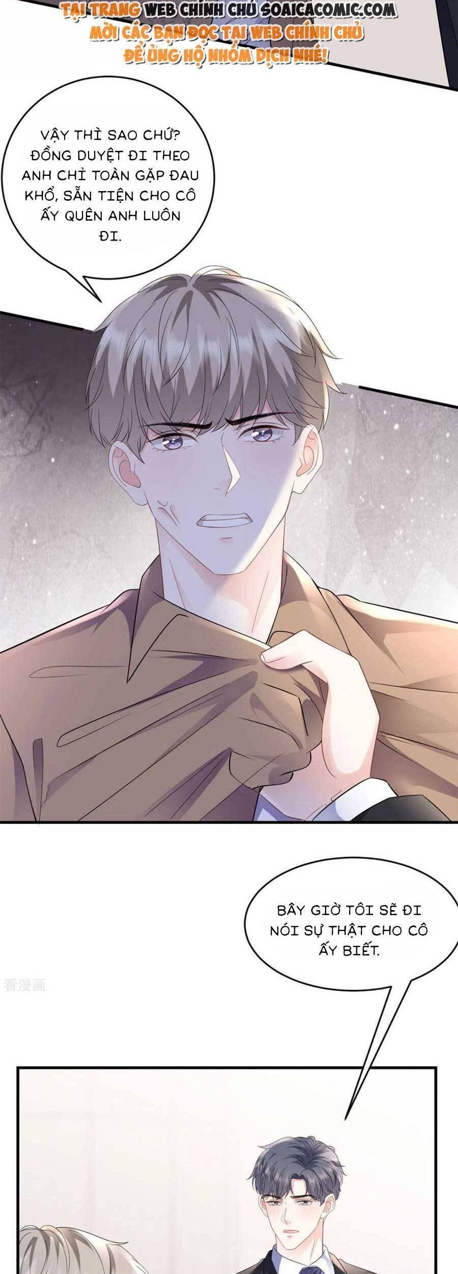 [16+] đại tiểu thư có thể có ý đồ xấu chapter 122 3
