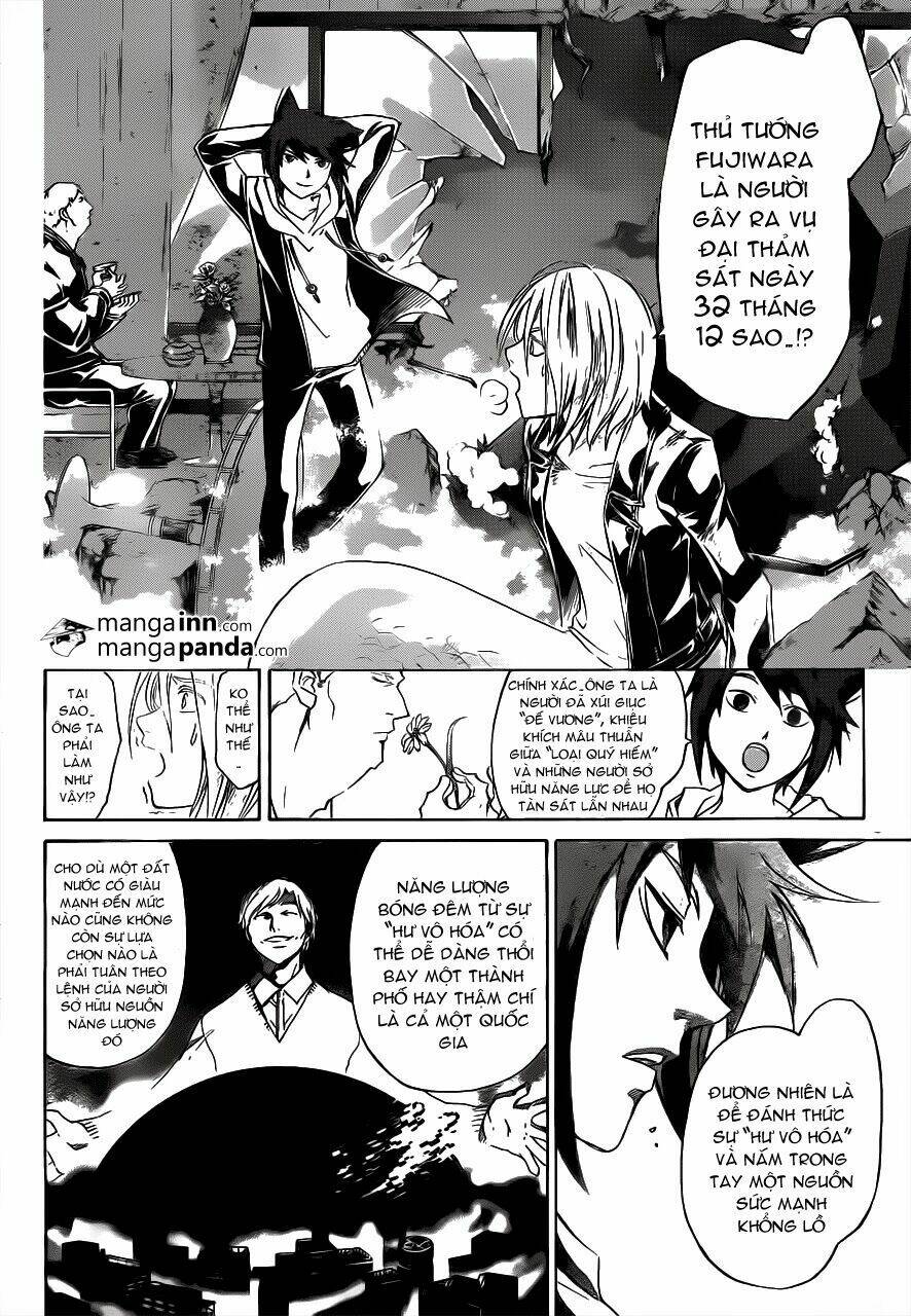 code breaker chapter 209 10